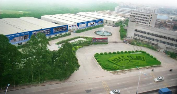 FACTORY