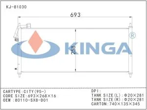 HONDA CITY 80110-SX8-D01 Конденсатор